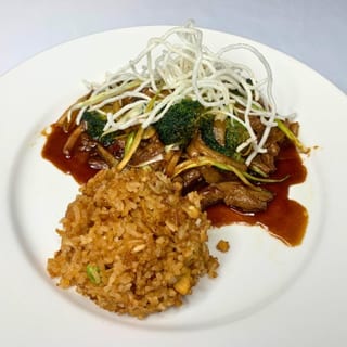 Mongolian Beef